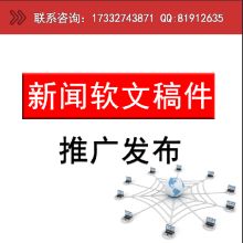 北京無線限公司 以專業(yè)網(wǎng)絡(luò)技術(shù)服務(wù)賦能北京企業(yè)發(fā)展