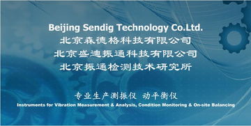 在線監(jiān)測(cè)儀器行業(yè)資源導(dǎo)航 黃頁、名錄與八方資源網(wǎng)聚焦