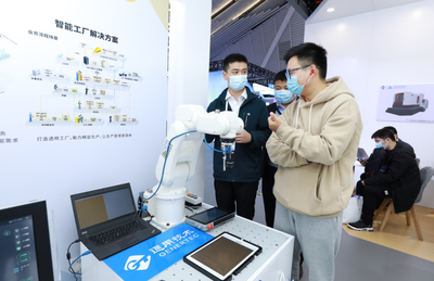 智造之光 通用技術(shù)集團(tuán)以傳統(tǒng)機(jī)床產(chǎn)業(yè)為基，在烏鎮(zhèn)全面融入'互聯(lián)網(wǎng)之光'