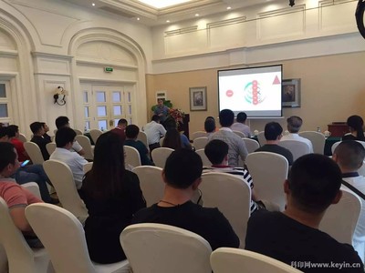 紅印100印刷電商系統(tǒng)Demo演示會廣州站圓滿落幕，共繪印刷項目合作新藍圖